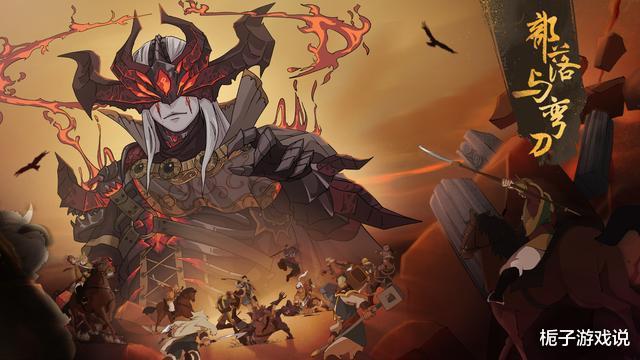 adc|部落与弯刀:怎样做才可以解除与NPC的敌对关系完成主线任务?