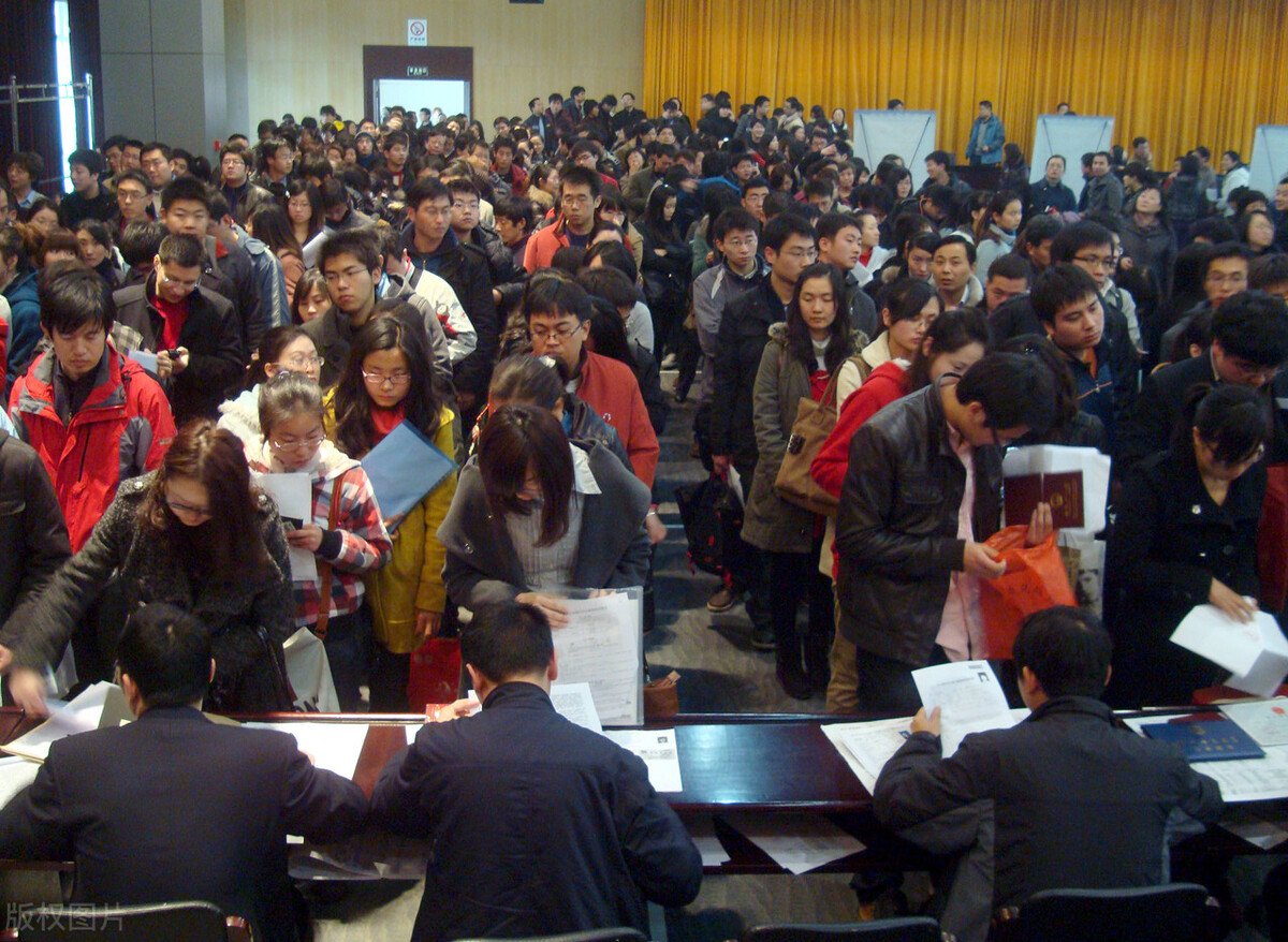人力资源和社会保障部|2022四川事业单位考试确认！2月出公告，上半年入编机会增多？