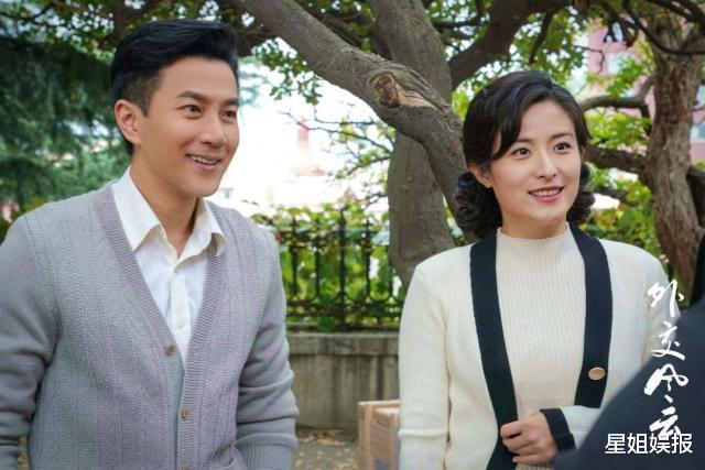 唐嫣|唐嫣大学室友兼伴娘，演过《延禧攻略》《芈月传》，出道17年都没火！