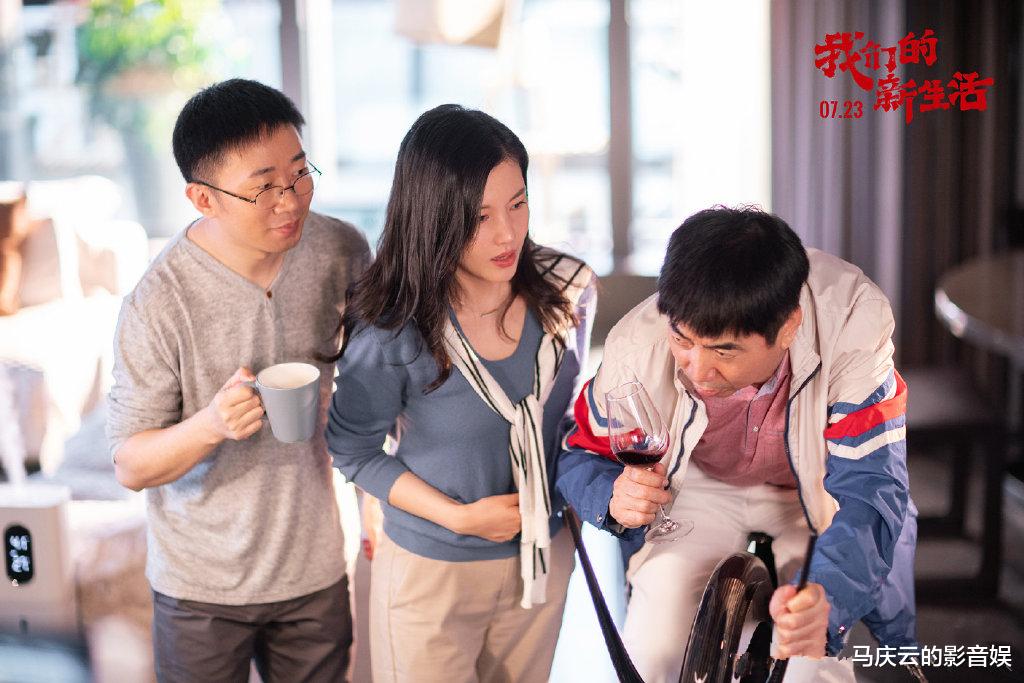 我们的新生活|杨超越《我们的新生活》上线一天，热度第一，单网播放破千万人次