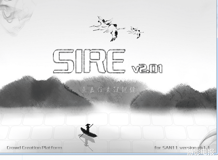 mod|《三国志11》游戏MOD问题解答 适配SIRE2.01版本《侠骨留香》上线