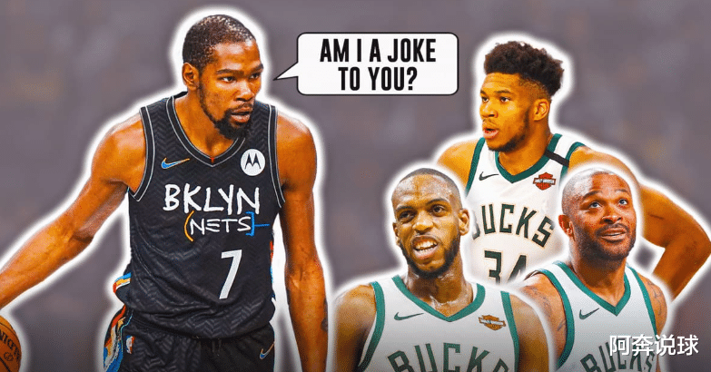 李铁|在场赢12分!命中率75%!没碰到KD前你是毒瘤,来了篮网却成大腿