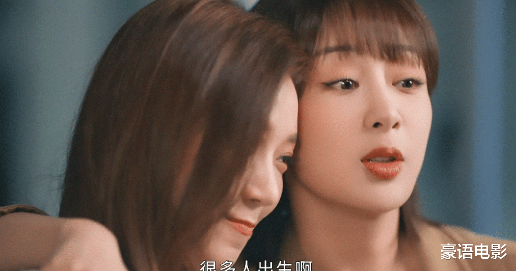 闫妮|电视剧《女心理师》，这部剧，质量是真的很高