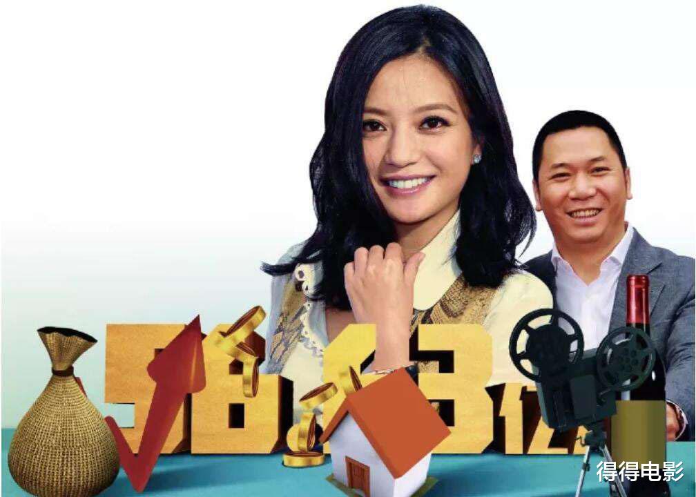 魏无羡|10位被罚款的明星：有人罚2000，有人罚748万，有人一句话就87万