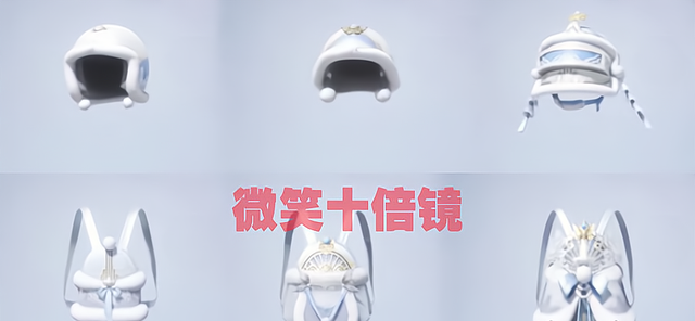 二胎妈妈笑笑|“吃鸡”新款中转盘军需已实装!特效枪颜值略低,周五上架!