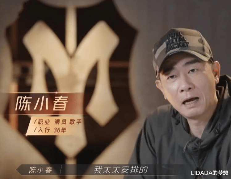 LIDADA的梦想|张丹露的快乐：“相亲”嫁大8岁赵文卓，相爱19年生三娃，幸福爆棚