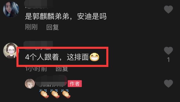 郭德纲|郭德纲老婆带小儿子去医院被偶遇，娘俩按规矩排队，四人贴身跟随