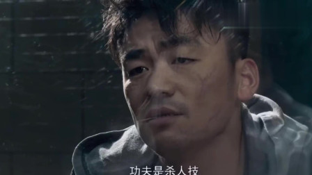 王宝强|一个人的武林：封于修为什么不只决胜负，而非要分出生死呢？