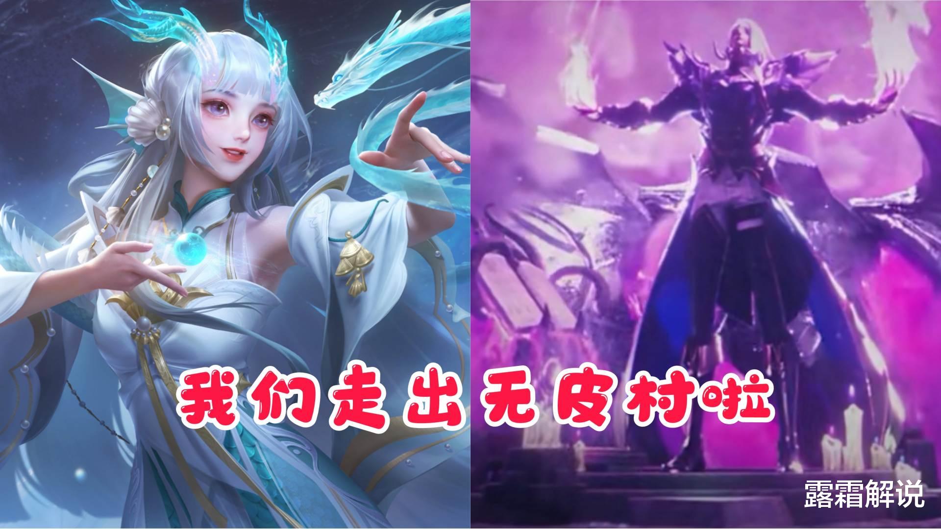 司马懿|司马懿“暗渊魔法”首爆,特效、海报疑似提前曝光,成吉思汗哭了