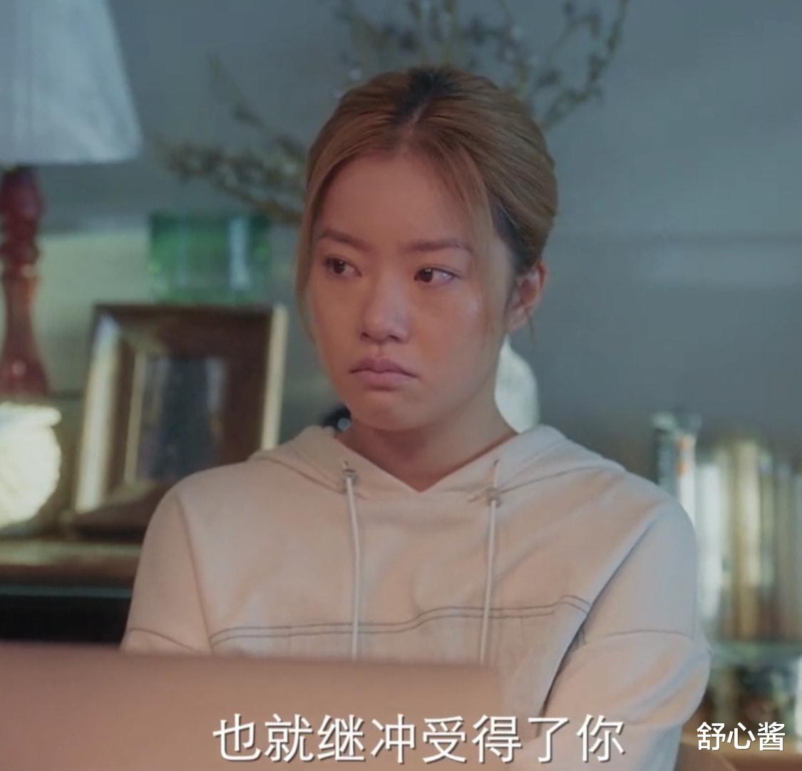 张艺兴|近期最高分国产剧，李纯、张含韵和王菊，做对了什么？