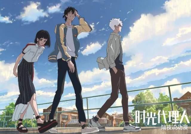 bilibili|豆瓣8.3，B站9.8！不断“发刀子”的它，却让动漫迷停不下来？