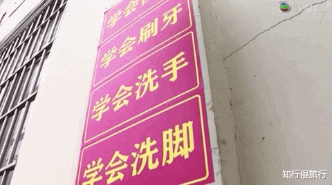 豆瓣|TVB纪录片《无穷之路》刷新豆瓣评分9.6天花板!