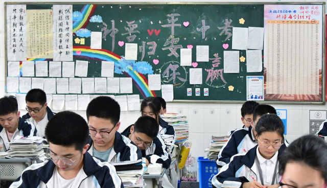 萌听小c姐|宁做鸡头不做凤尾?当高考结束之后才发现,原来是自己选错了