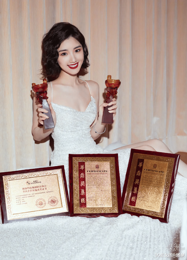 毛晓彤|“心机女”毛晓彤逆袭的第一步，先甩了这两个渣男