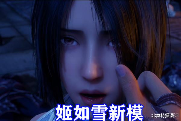 画江湖之不良人|不良人第五季:萤勾加入主角团,36天罡齐出,侯卿推演算卦无敌