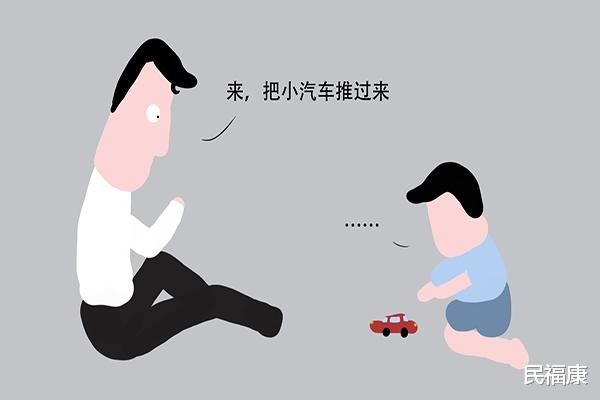 疾病|為什么總是不自覺地抖腿? 愛抖腿是一種病嗎?