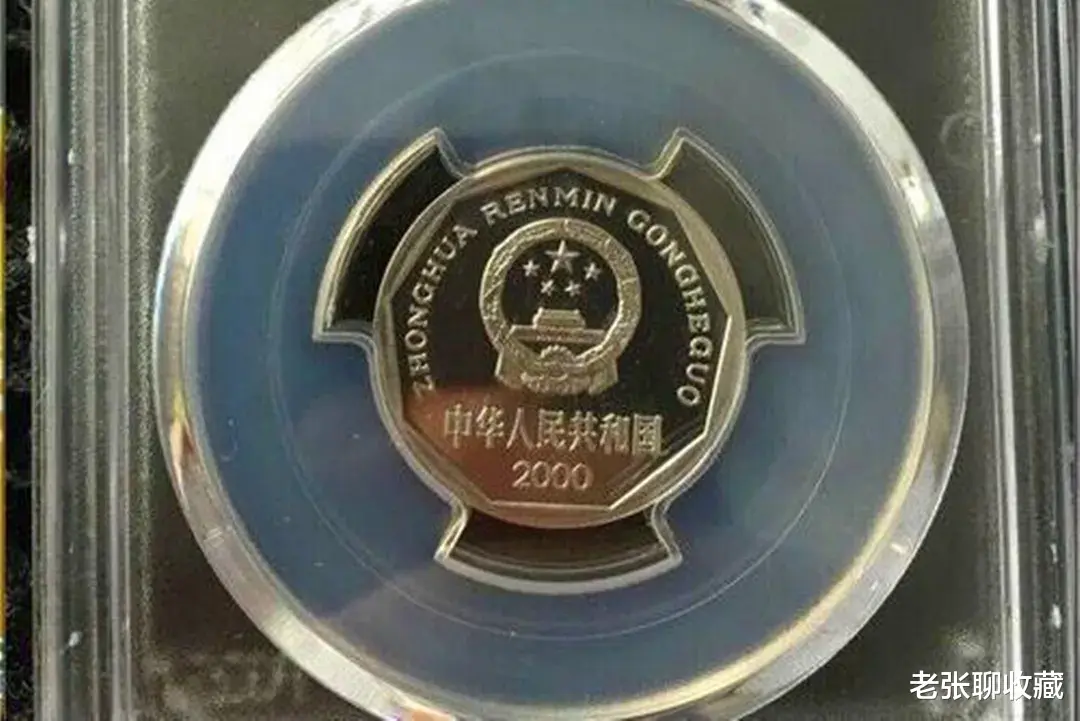 菊花1角|涨了3000倍的1角硬币，就是这个年份，你能找到吗？