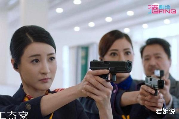 逆天奇案|《逆天奇案》杀虎案背后黑手出现，和爱情有关，她情有可原