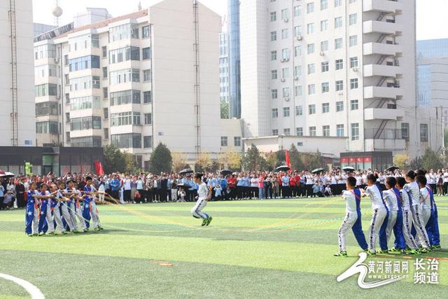 黄河新闻网长治 绿茵场上展风采！长治市市直机关第三届干部职工健身运动会开赛