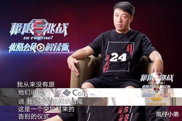 男人帮|极限男人帮将再次合体录制全新节目，严敏导演回归，又一档国民综艺诞生