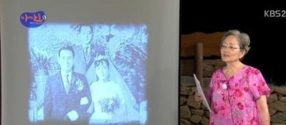 唐国强|金英玉出演公开60年心得是韩国最高龄女演员 李政宰对其敬爱有加