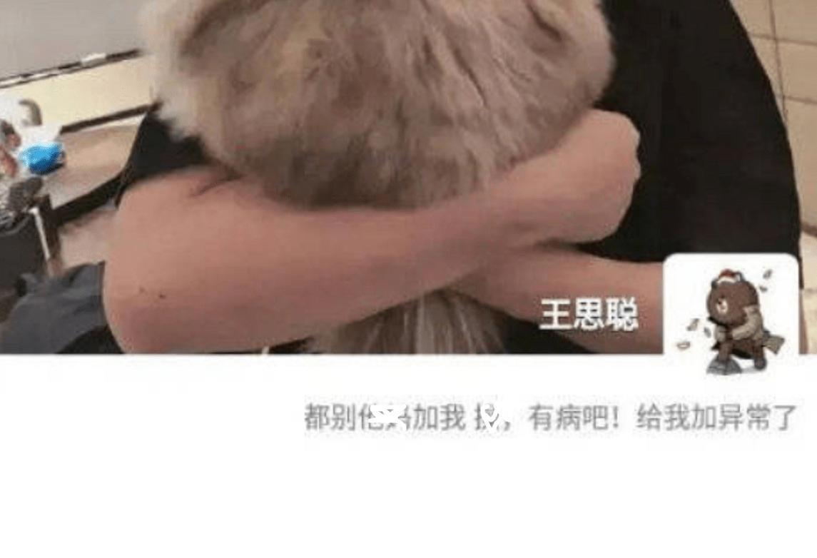 吴亦凡|17天过去，被吴亦凡连累的21位明星，最近都咋样了？