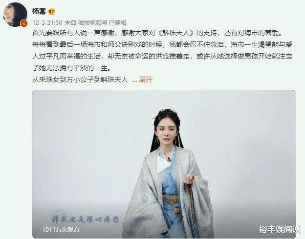 小糯米|7岁小糯米近况曝光，刘恺威专程赶回陪伴，刘丹绝口不提杨幂