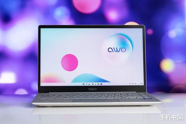 笔记本|笔电品牌新锐,“乐”享随行 AWO小艾乐14笔记本评测