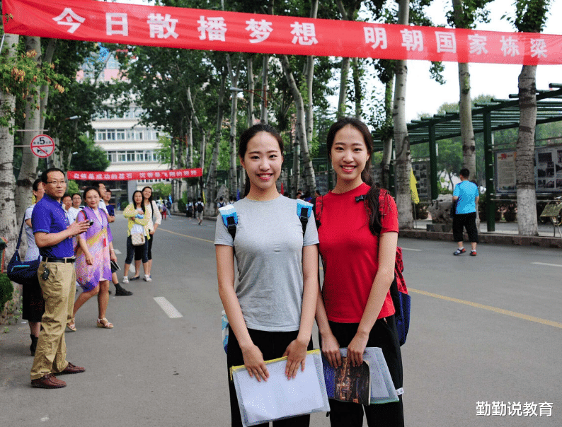 考试|“将高考时间调整在6月第一个周末”，学生开心，是否真能实现？