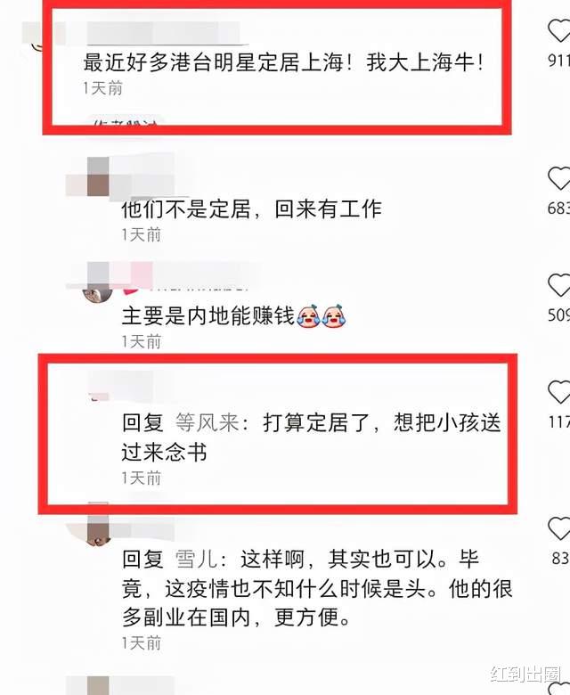 吴尊|吴尊一家被曝定居上海！和儿子现身街头被偶遇，8岁Max身高猛长