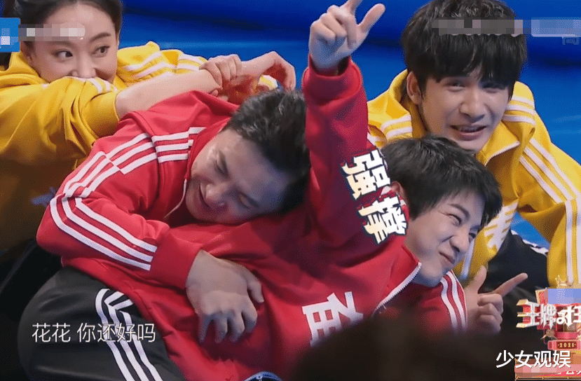 白凯南|《王牌6》迎来“一剪没”男嘉宾，录节目当背景板，观众心情复杂了