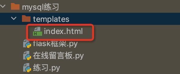 数据库|原来这才是Python连接mysql数据库的正确姿势！（一）