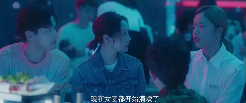 国产剧|黑马呀，国产剧的清流...