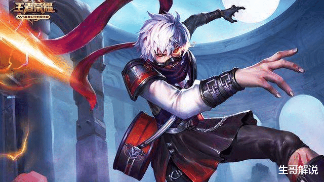 扁鹊|“寒毒流”扁鹊火了，伤害至少提高70%，打团就在补血