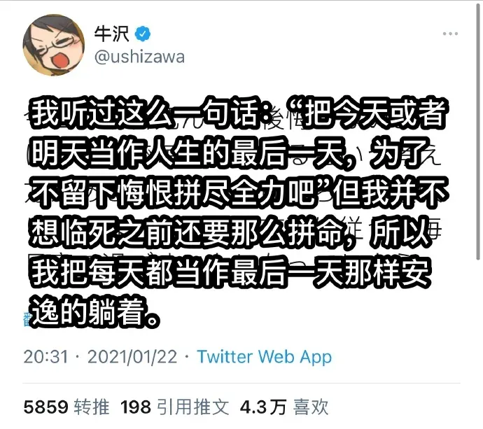 教练|“未婚妻为了保持身材与教练通宵健身…”好家伙，这tm谁忍得了啊！