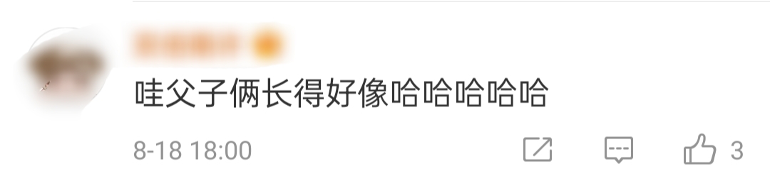 古巨基|49岁古巨基与儿子亲吻庆生，父子俩长相太相似，大四岁老婆未露面