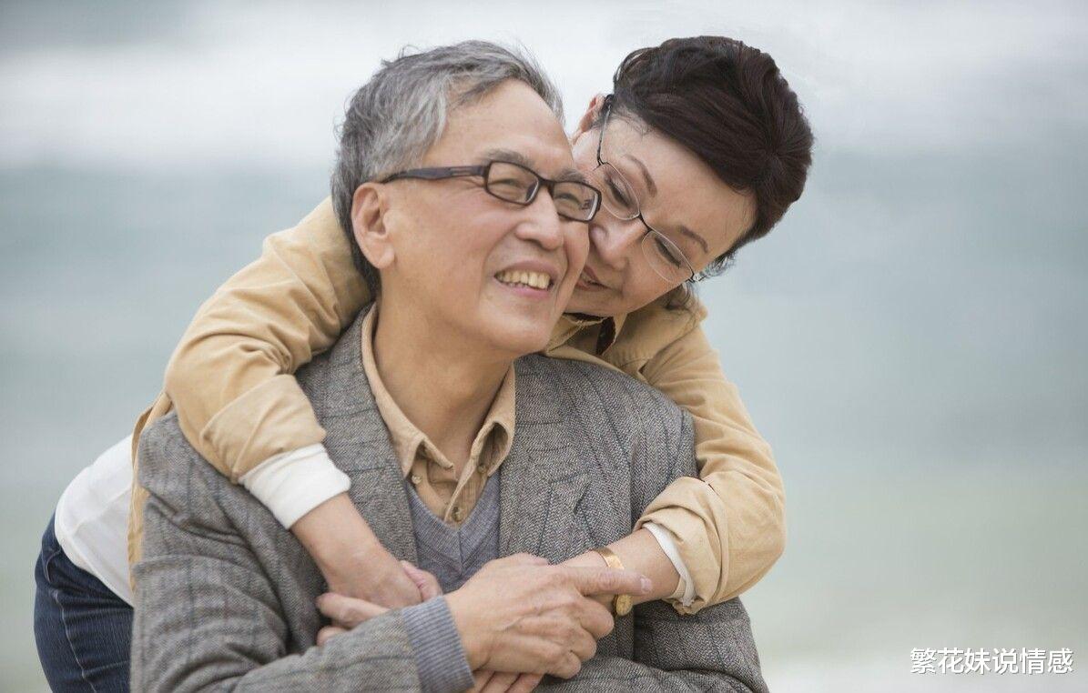 繁花妹说情感|搭伙18天就分手，57岁阿姨哭诉：他太过分，我实在无法接受