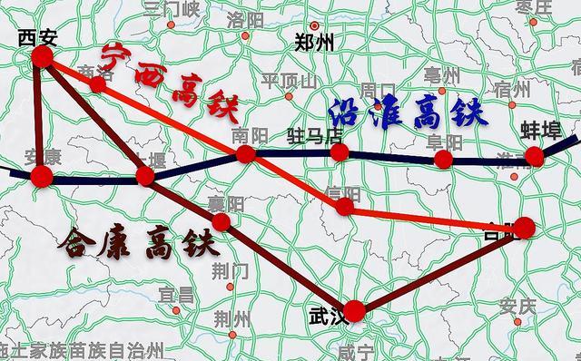 小妃旅 中部高铁博弈加剧，宁西高铁、沿淮高铁来了，合康高铁成纸上谈兵