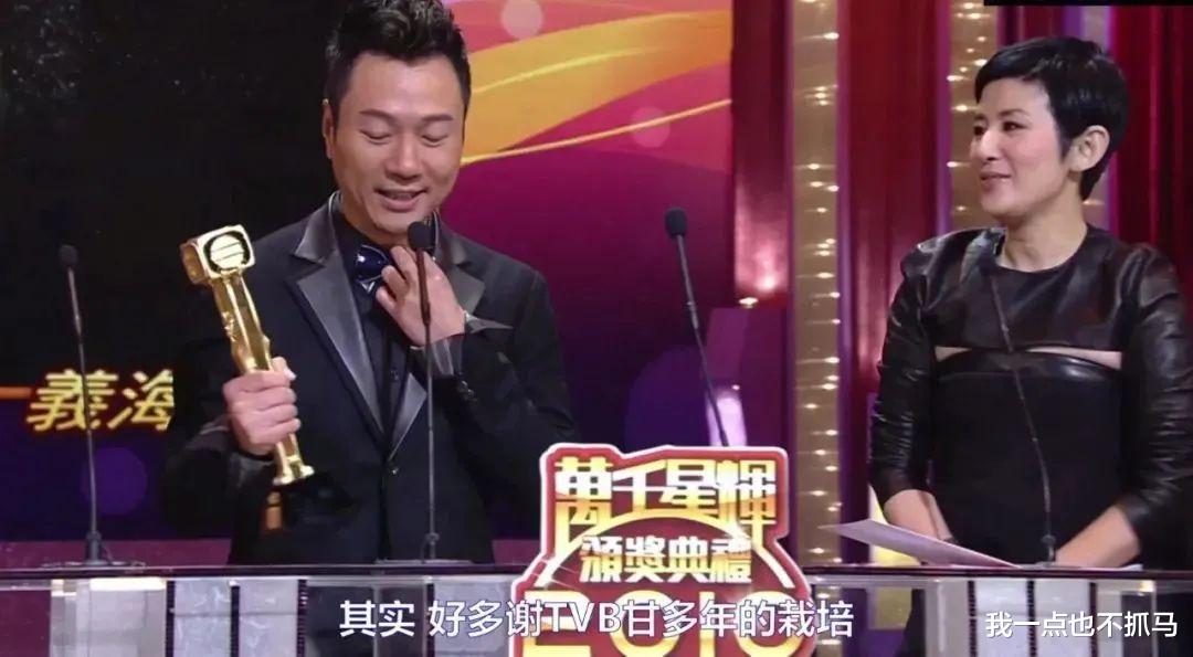 黎耀祥|最近这个香港视帝在内地综艺被无视，全网为他叫屈！