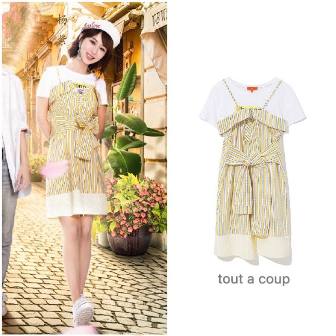 混搭时尚Anna|杨紫《中餐厅》私服，穿条纹裙优雅少女，把王俊凯秦海璐风头都抢了