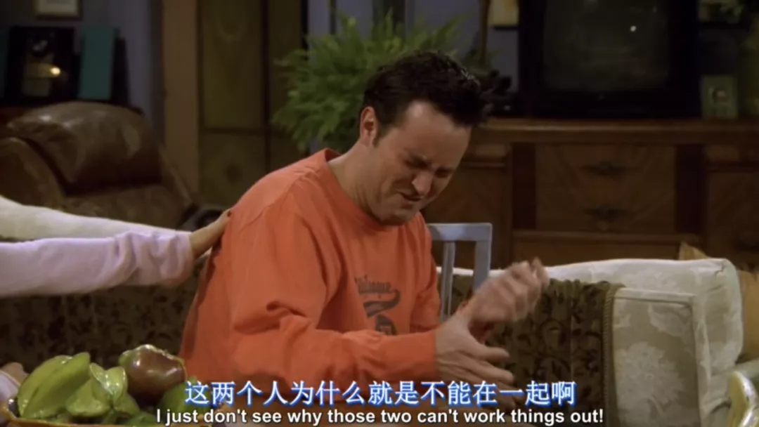小霍情感日记 先提分手，为啥成了一种求生本能？