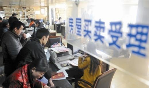 住房公积金|二手房不香了？内行人说出4点原因，3类房子或无人接盘