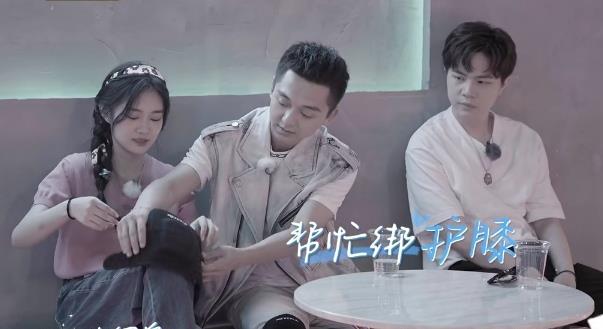 做朋友也没关系|《做朋友也没关系》收官，潘欣懿靳疆濮成功复合，另一对遗憾收场