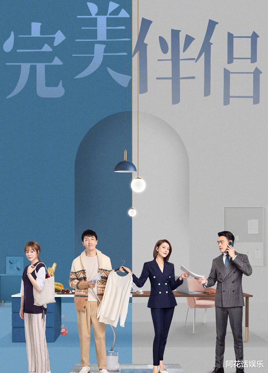 央视|《理想之城》收官，又有6部现代剧将播，央视盖章，爆款来袭！