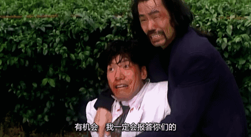 李连杰|李连杰新电影投资14亿，连配角都是影帝，票房可能超《战狼2》