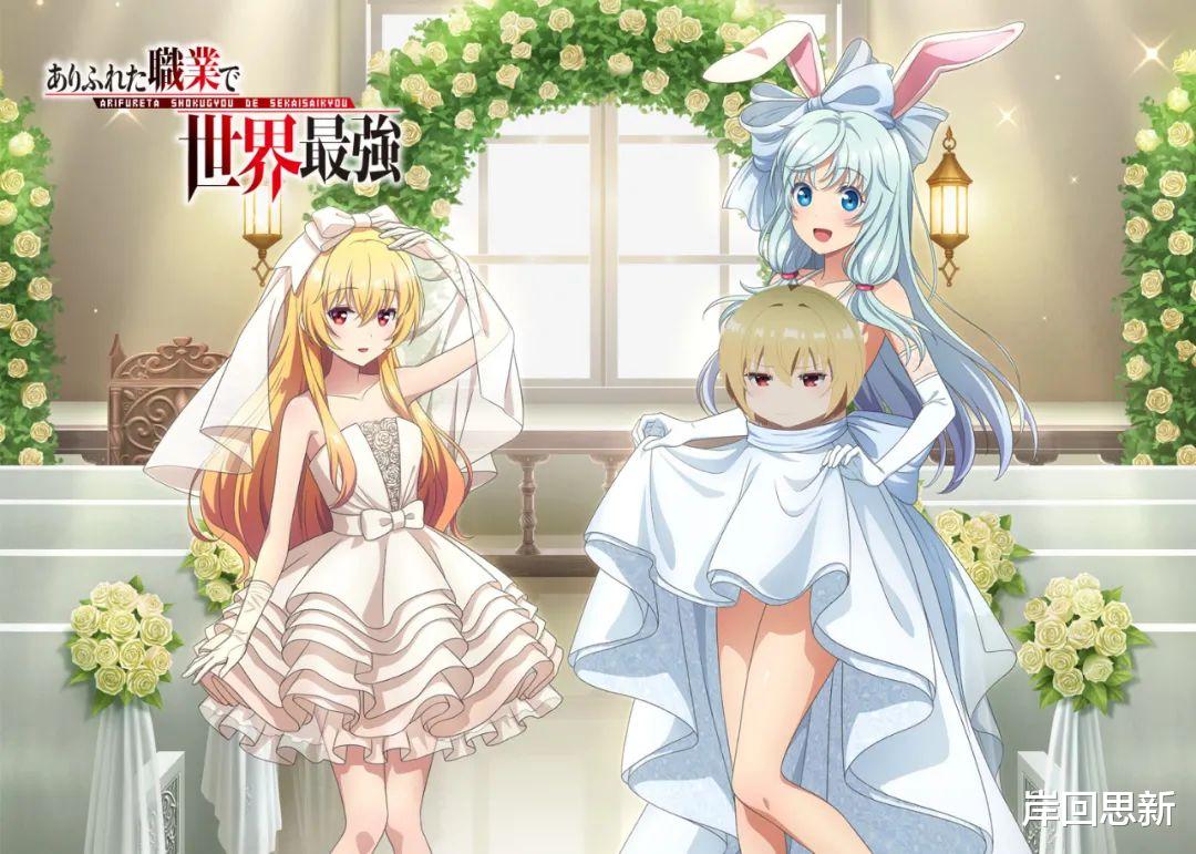 bilibili|B站二次元正统在东南亚:25部一月新番免会员,有5部直呼Waifu?