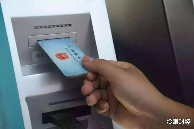 海南航空|社保卡上若写有这2个字，快去银行激活，不然有钱也“取不出”