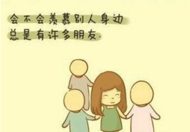 小白情|岁月流逝的同时，还“丢”了不少人