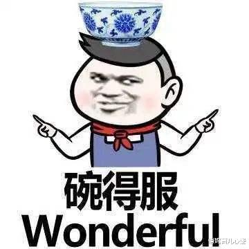 |中国学生的散装英语来了，感觉是不是很熟悉，看看有没有你