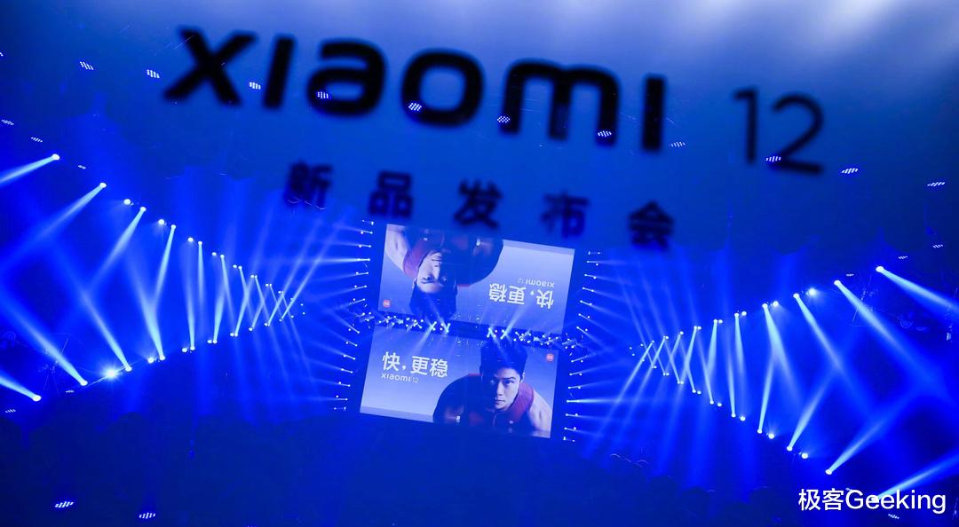 小米科技|快更穩！一文看懂小米全新MIUI13：這些機型率先升級（附刷機包下載）